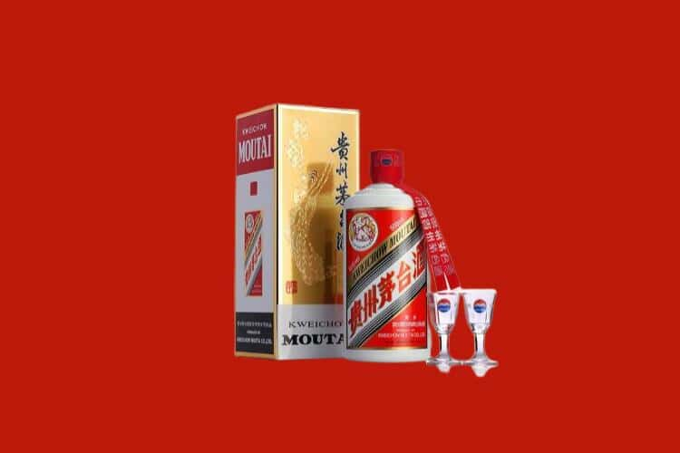 钦州50年茅台酒回收电话