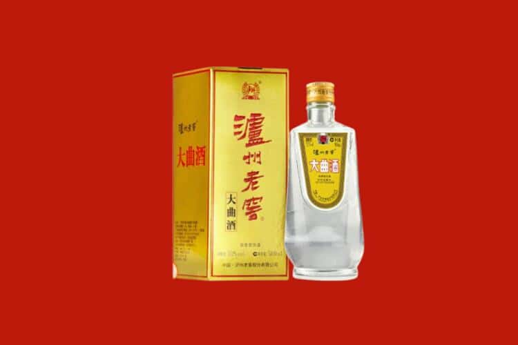 钦州30年茅台酒回收电话